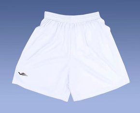 Calção Masculino Adulto Básico Liso 1050 Elite Branco