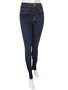 Calça Jeans Feminina Adulto Skinny JV023 Lunender Jeans Escuro